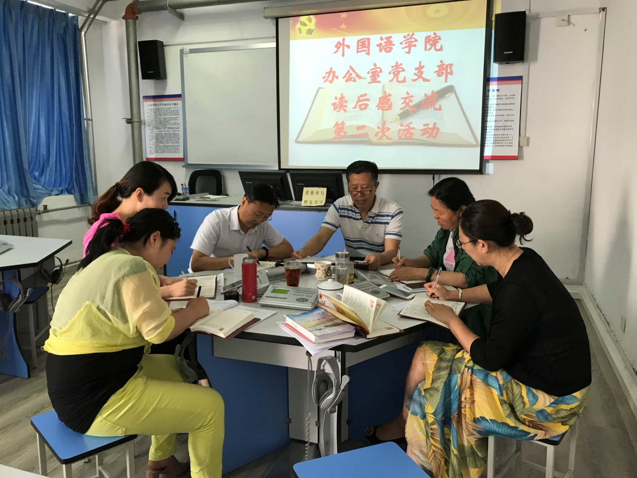 williamhill中国官方网站