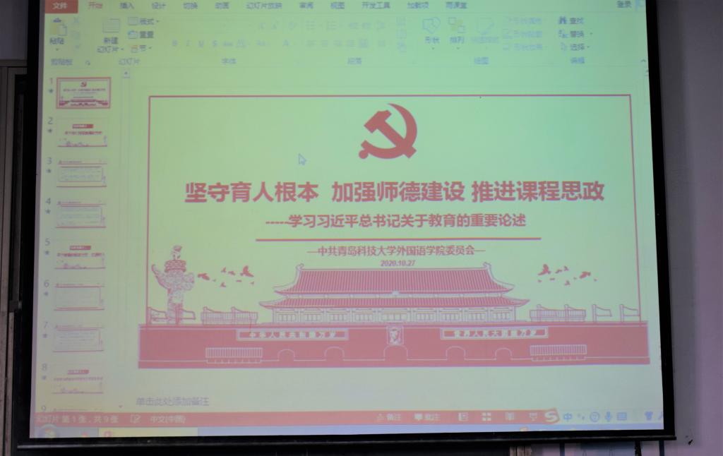 williamhill中国官方网站