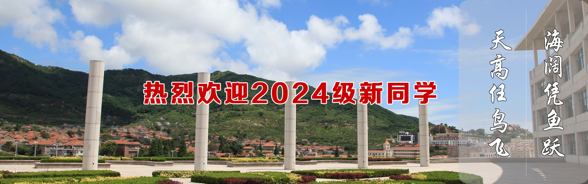 williamhill中国官方网站