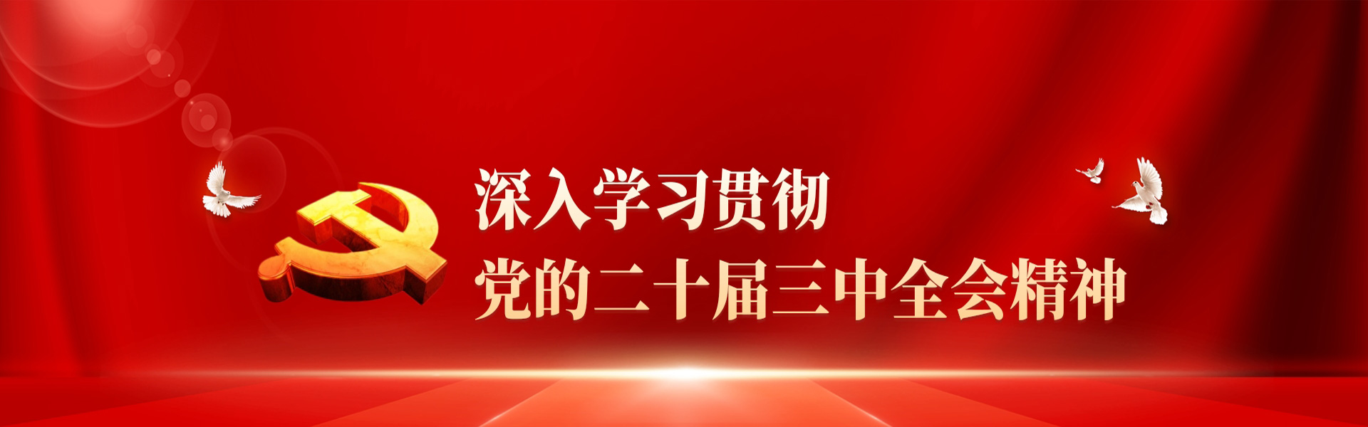 williamhill中国官方网站